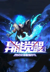 玻璃工厂的猫 动画剧场版在线观看